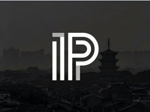 中式古塔城市剪影背景叠加IP品牌标识，国风文化IP品牌视觉主图，汉颜文化IP品牌策划业务宣传素材，新人类生存之道文创IP打造封面图，全域能量文明品牌视觉海报